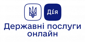 Кнопка Державні послуги онлайн